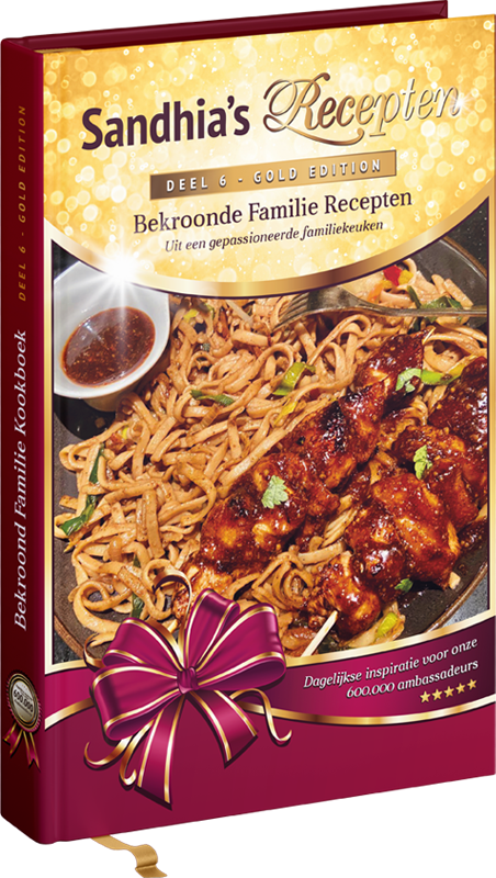 Sandhia's Recepten Deel 6 (kookboek)